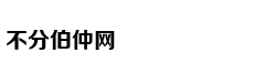 28日京二手住宅网签621套